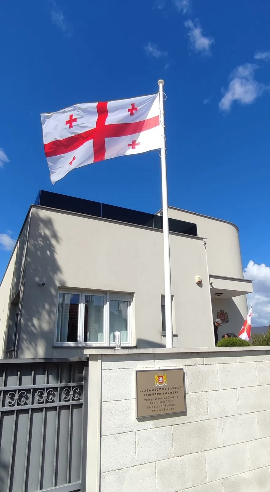 18. Veleposlanstvo Gruzije u RH (Durmax)